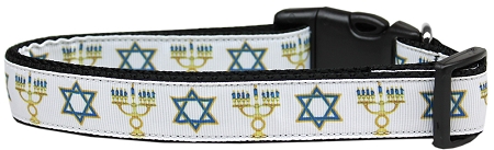 Jewish Traditions Nylon Dog Collar SM